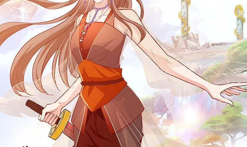 第218话 打人要打脸 第16页