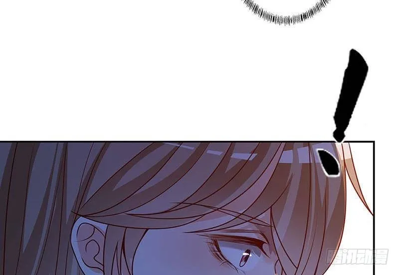 第218话 打人要打脸 第24页