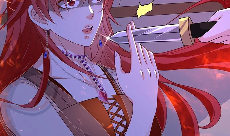第218话 打人要打脸 第27页