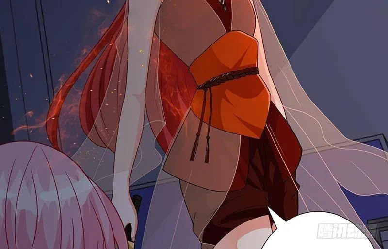 第218话 打人要打脸 第42页