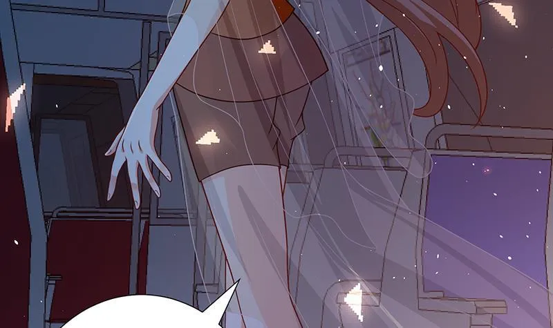 第218话 打人要打脸 第46页