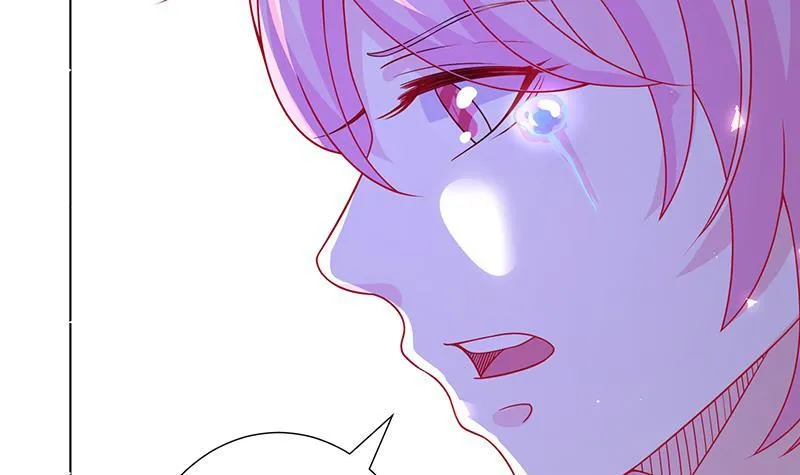 第218话 打人要打脸 第55页