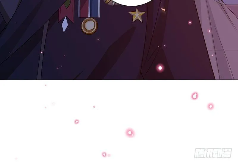 第218话 打人要打脸 第58页