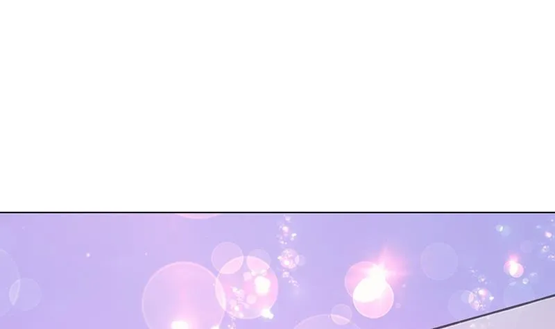 第219话 47660秒夜未央 第3页