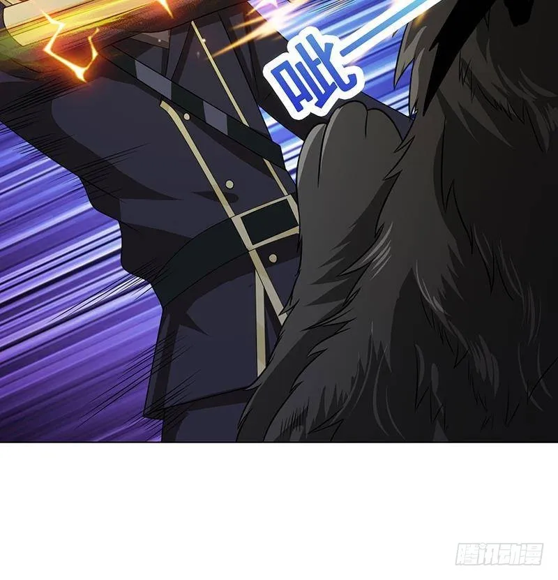 第219话 47660秒夜未央 第59页