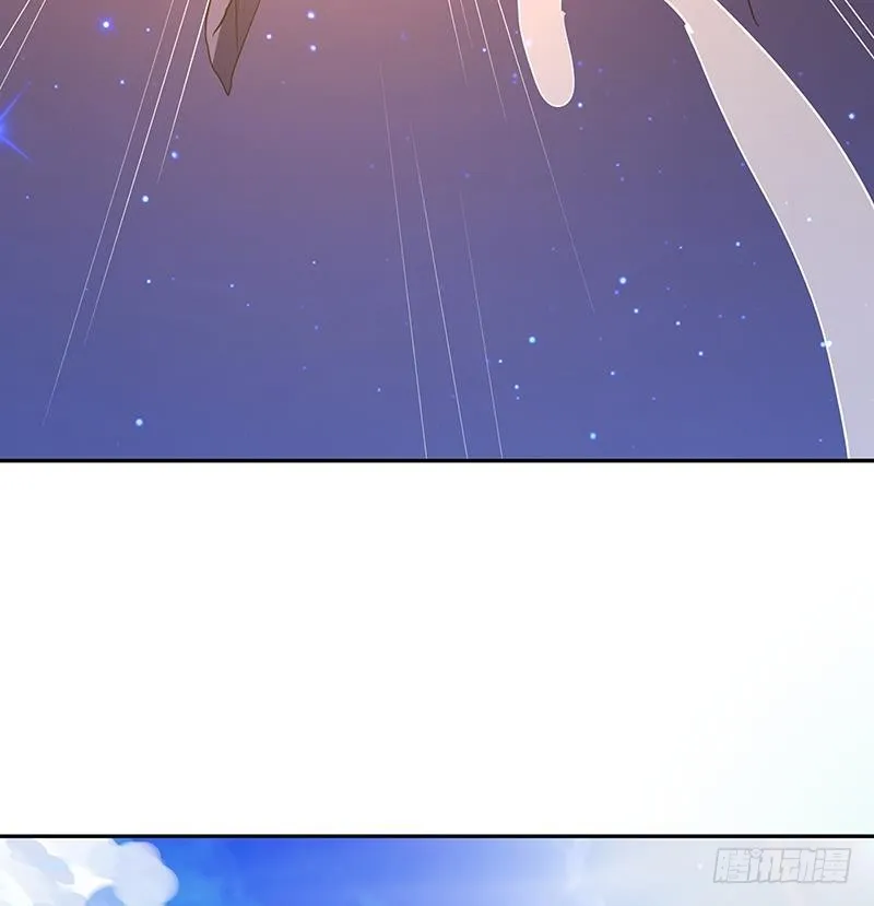 第221话 飞天 第38页