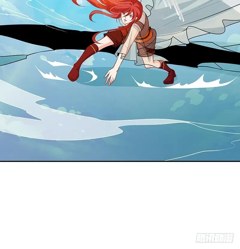 第221话 飞天 第40页