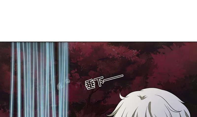 第221话 飞天 第56页