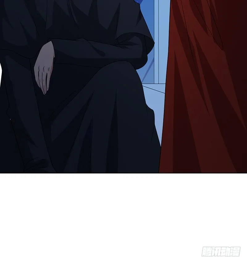 第224话 移花接木 第31页