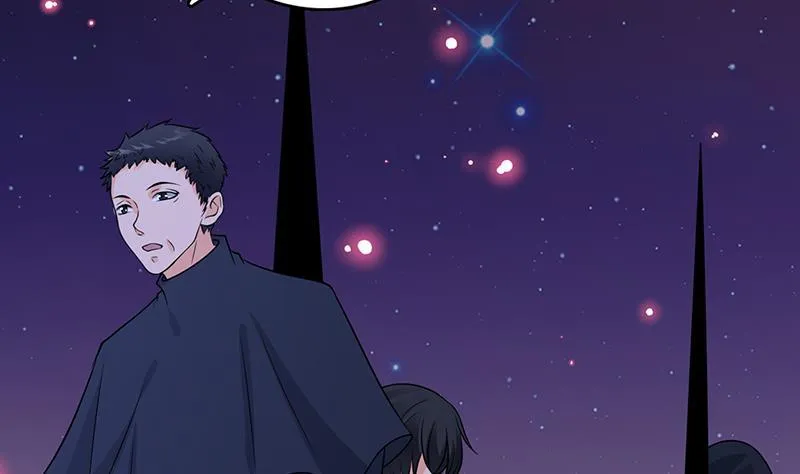 第224话 移花接木 第44页