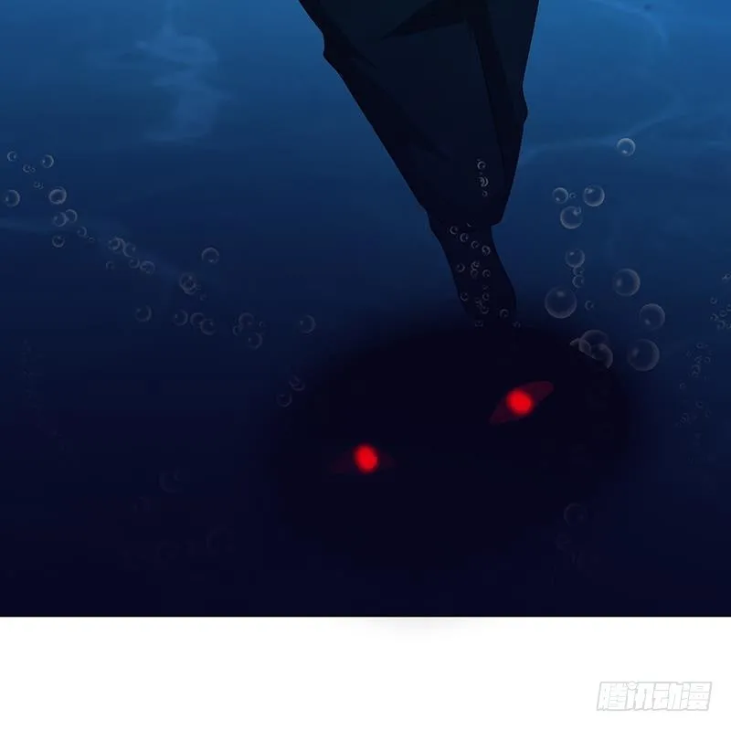 第224话 移花接木 第73页
