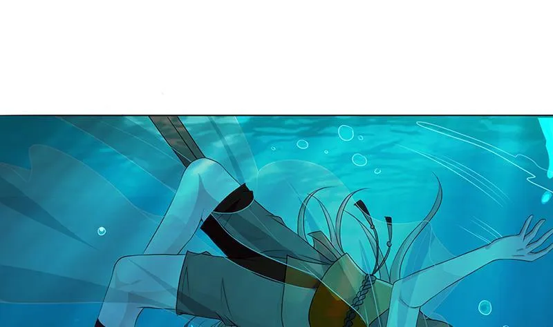 第225话 Love Feeding 第18页