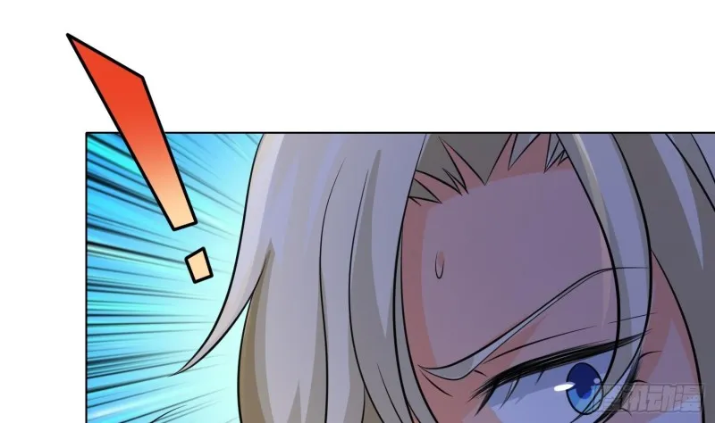 第226话 不死之蛇 第2页