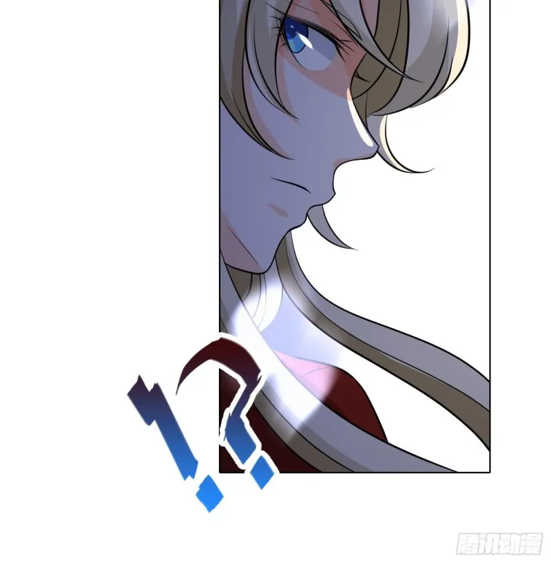 第226话 不死之蛇 第10页