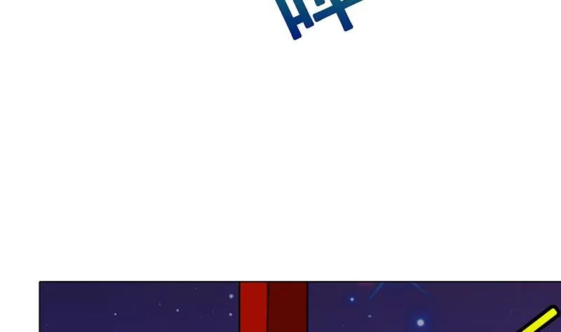 第226话 不死之蛇 第15页