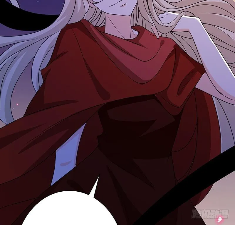 第226话 不死之蛇 第32页