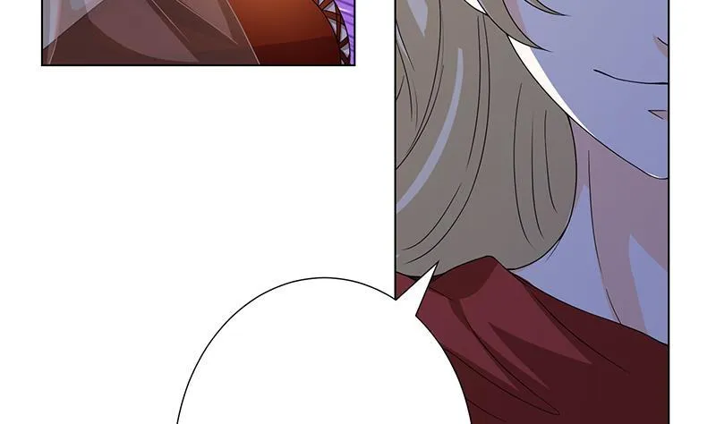 第226话 不死之蛇 第60页