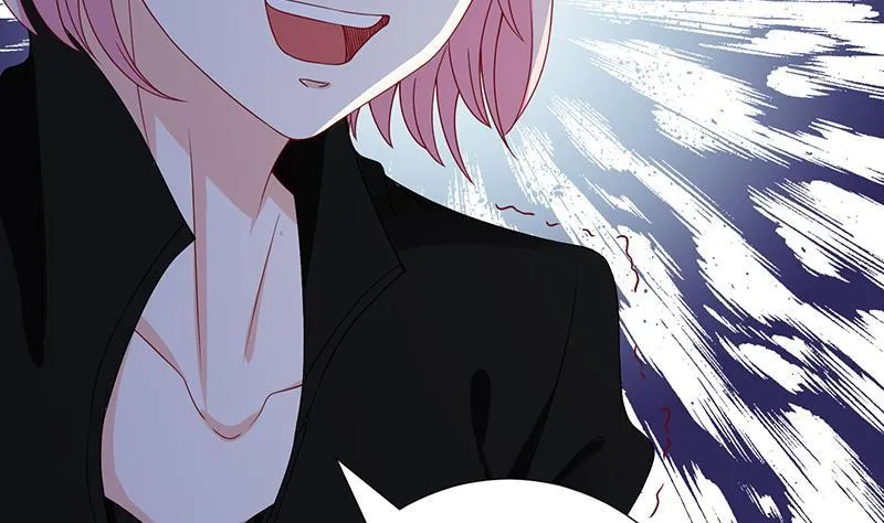 第227话 二阶基因进化 第17页