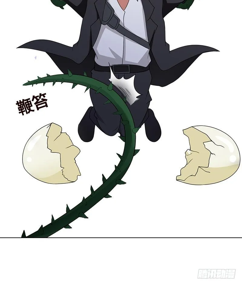第227话 二阶基因进化 第40页
