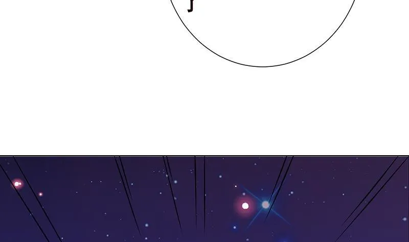 第227话 二阶基因进化 第62页
