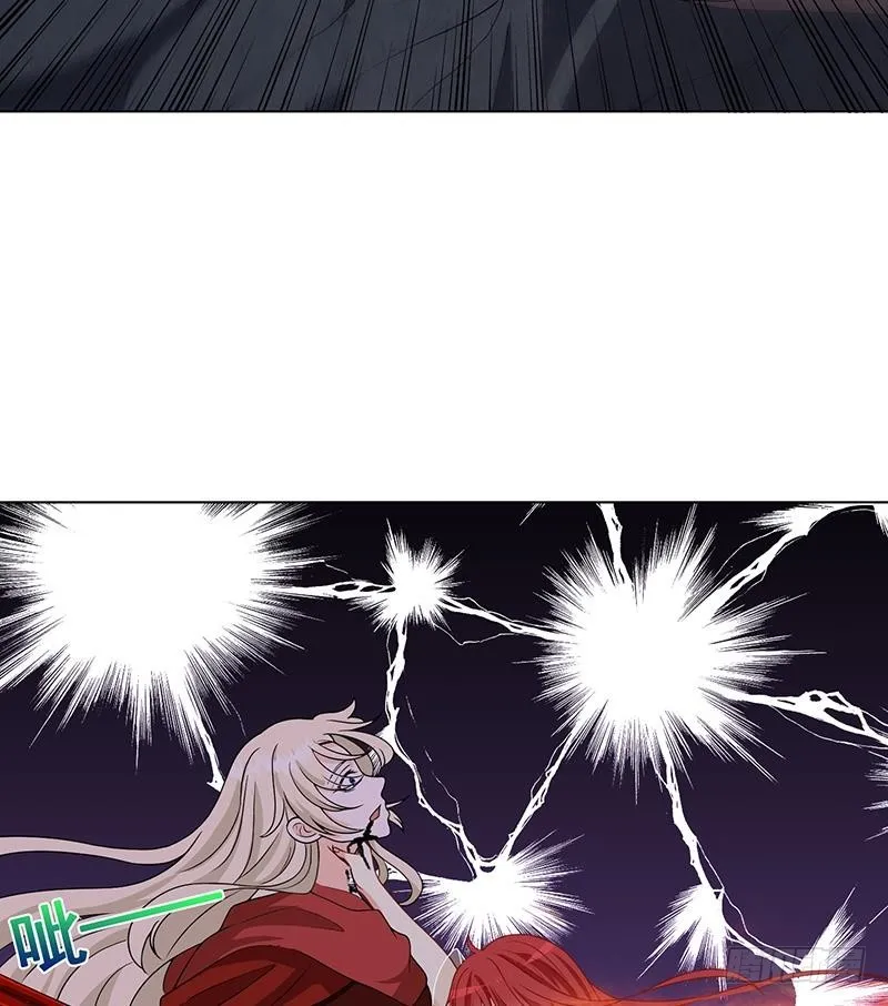 第227话 二阶基因进化 第69页