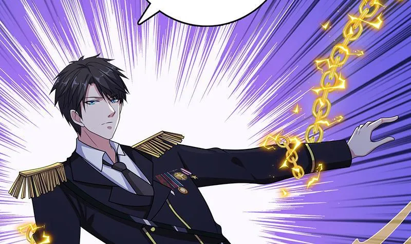 第228话 奇金天锁 第7页