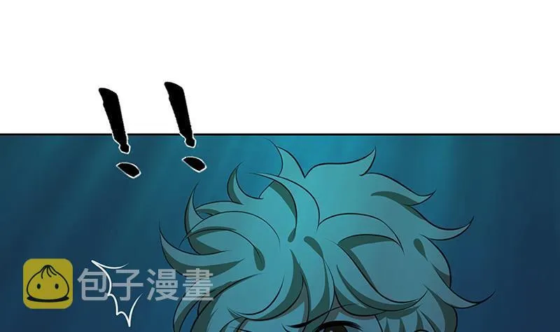第228话 奇金天锁 第53页