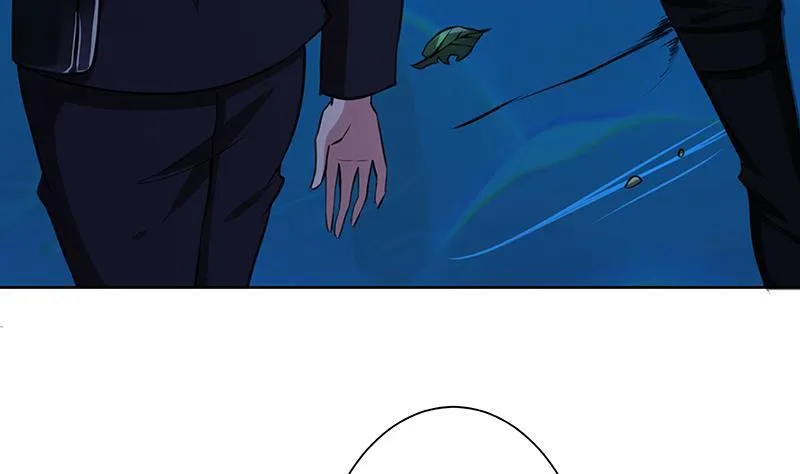 第228话 奇金天锁 第63页