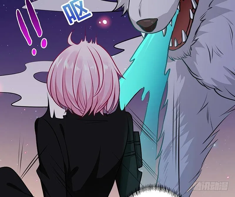 第228话 奇金天锁 第68页