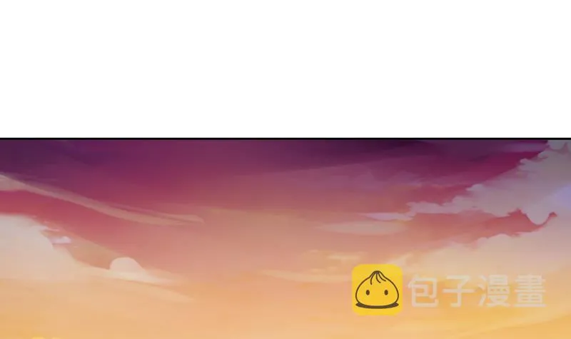 第229话 天女的恩惠 第31页