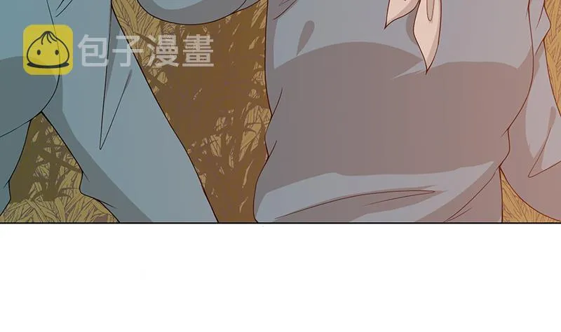 第229话 天女的恩惠 第45页