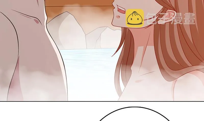 第230话 便宜你了 第36页