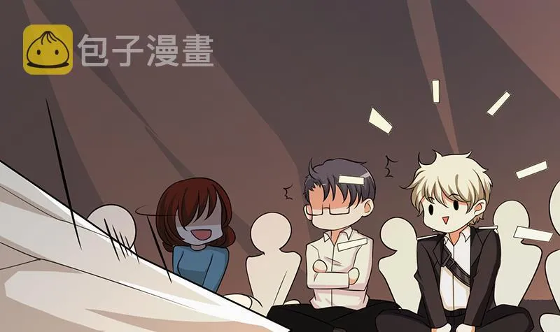 第231话 全村的希望 第22页