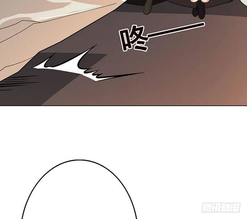 第231话 全村的希望 第23页