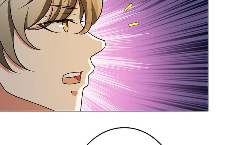 第231话 全村的希望 第27页