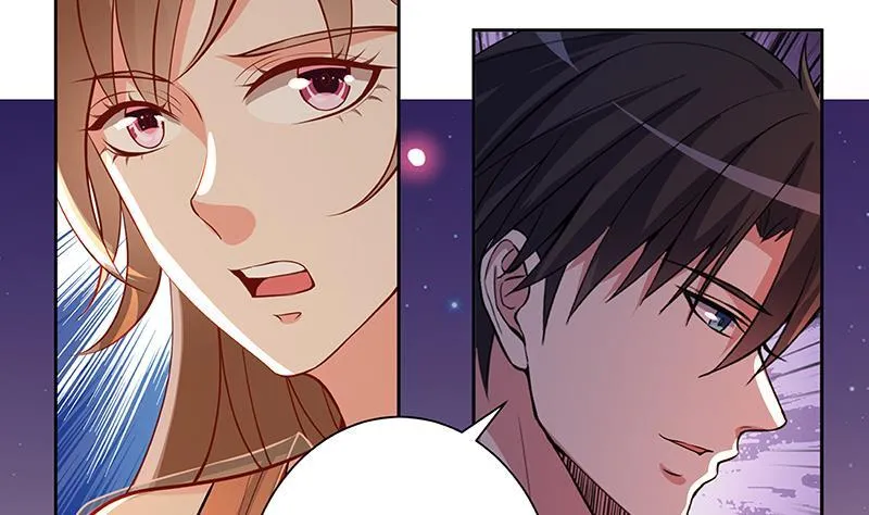 第231话 全村的希望 第57页