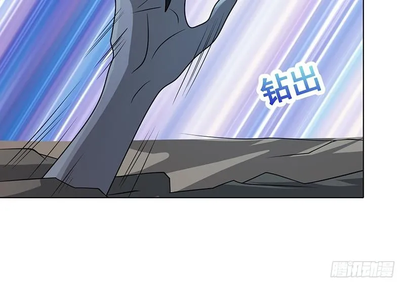 第232话 死而复生 第64页