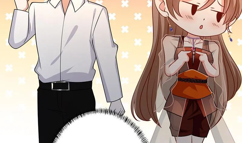 第233话 慈悲之刃 第6页
