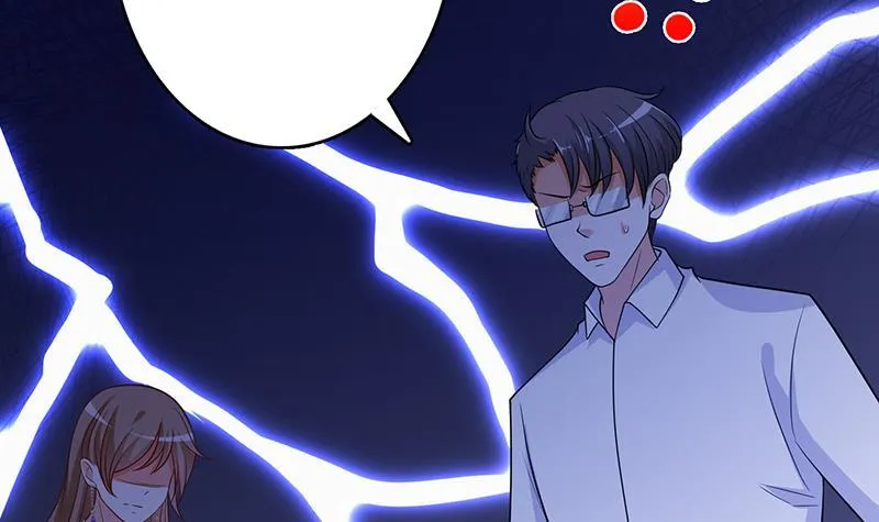 第233话 慈悲之刃 第10页