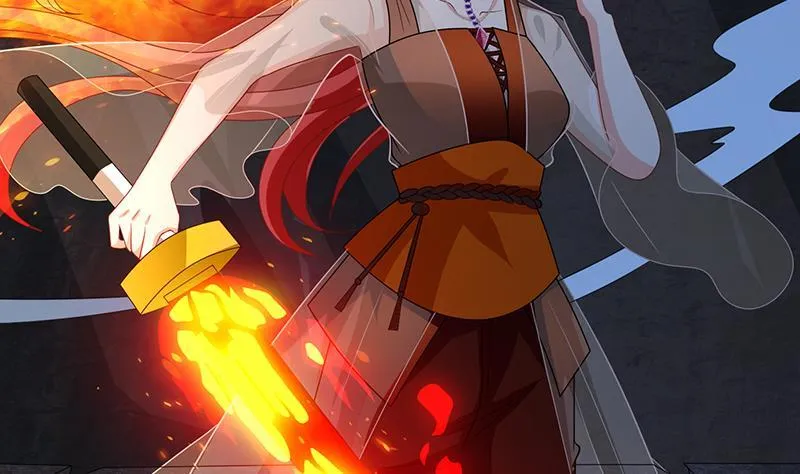 第233话 慈悲之刃 第23页