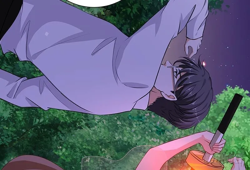 第233话 慈悲之刃 第44页