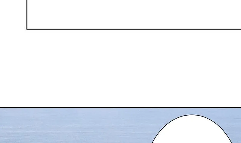 第233话 慈悲之刃 第58页
