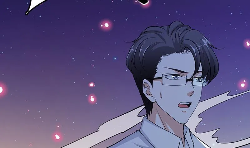 第233话 慈悲之刃 第70页