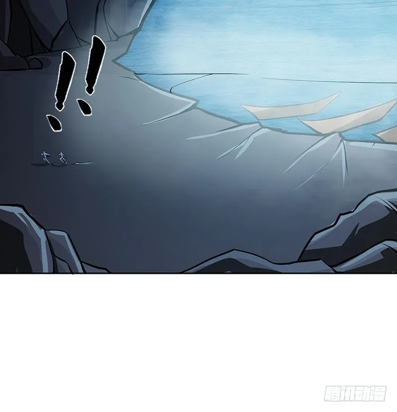 第233话 慈悲之刃 第73页