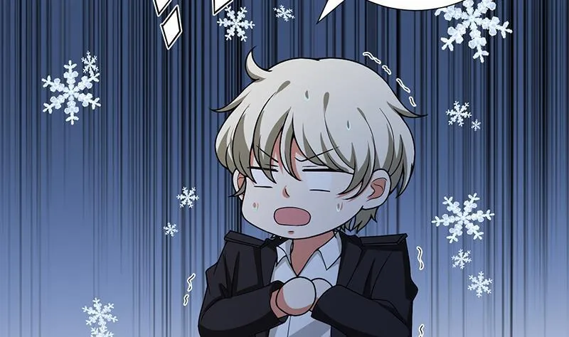 第234话 八月飞雪 第11页