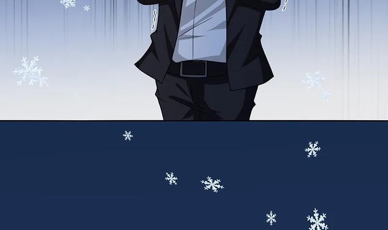 第234话 八月飞雪 第12页