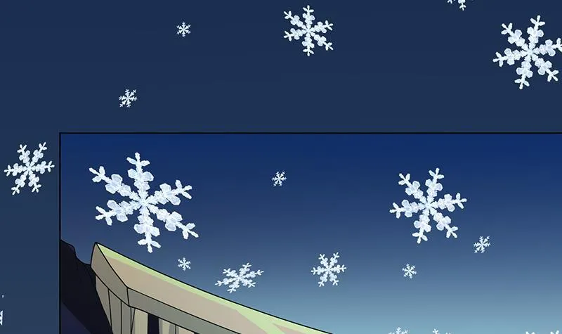 第234话 八月飞雪 第13页