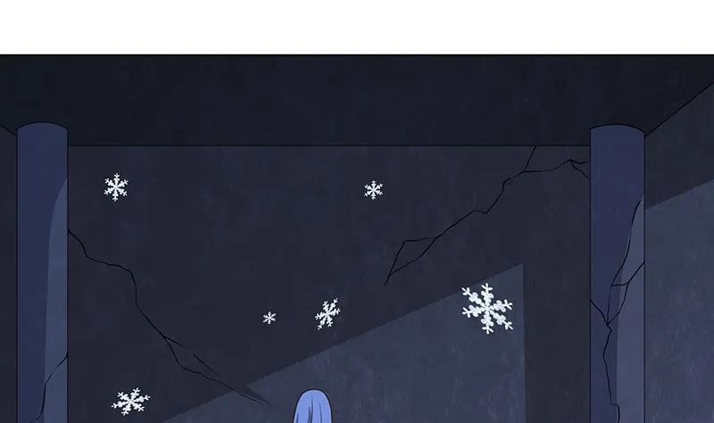 第234话 八月飞雪 第17页