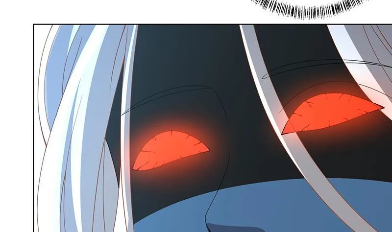 第234话 八月飞雪 第21页
