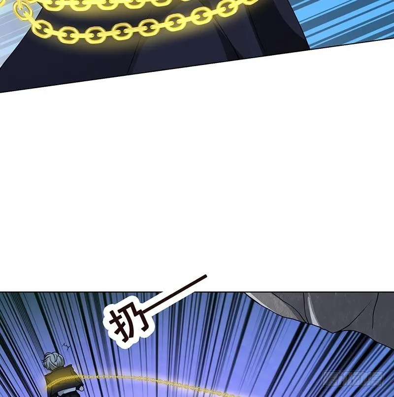 第234话 八月飞雪 第29页